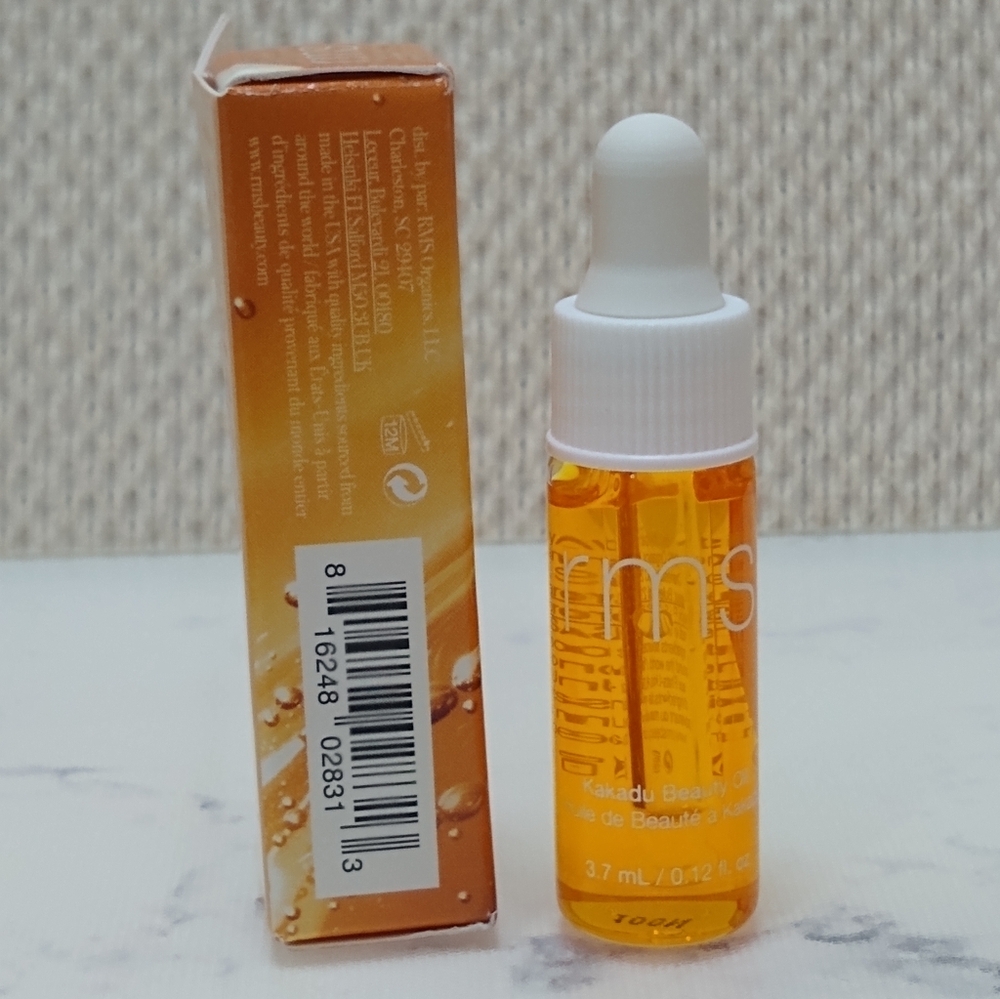 RMS Beauty KAKADU Beauty Oil Mini Travel Size 0.12 oz New in Box - Picture 3 of 3